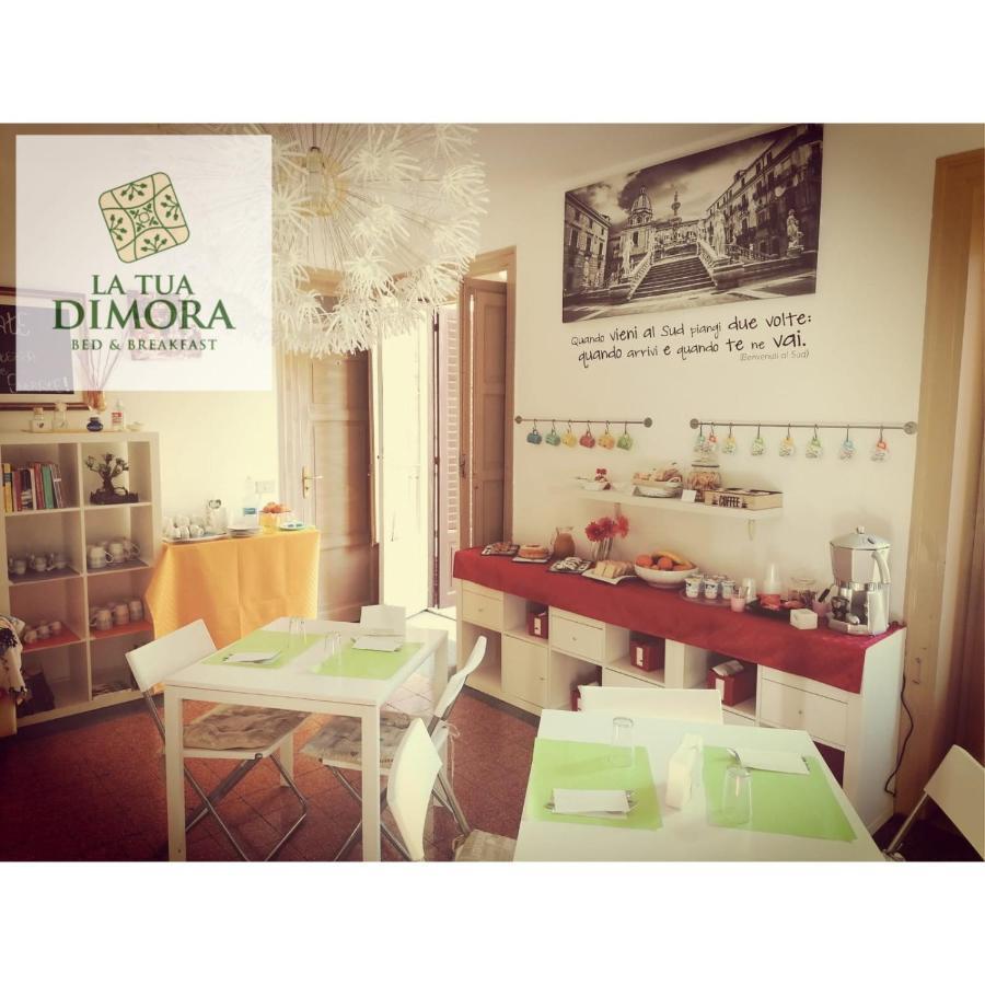 Alojamento de Acomodação e Pequeno-almoço La Tua Dimora *